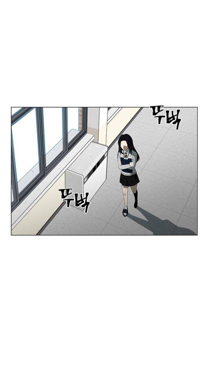 Nó Là Của Tôi Chapter 115 - Trang 4