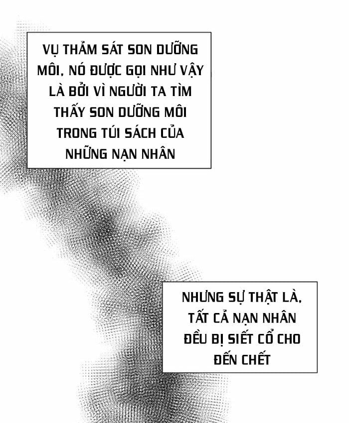 Nó Là Của Tôi Chapter 12 - Trang 4