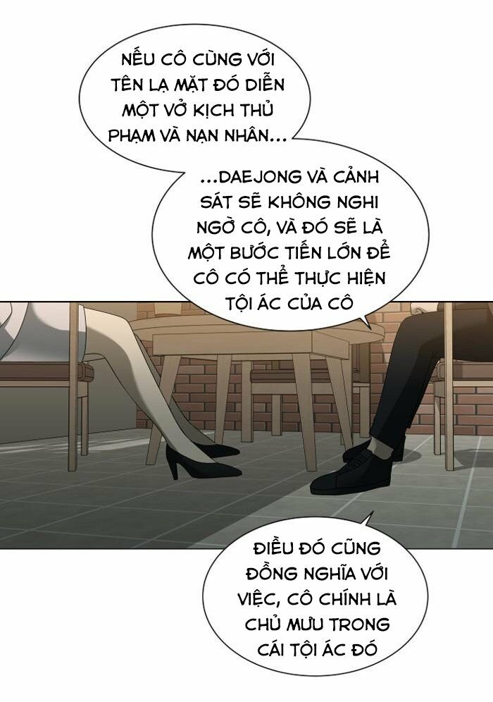 Nó Là Của Tôi Chapter 12 - Trang 4