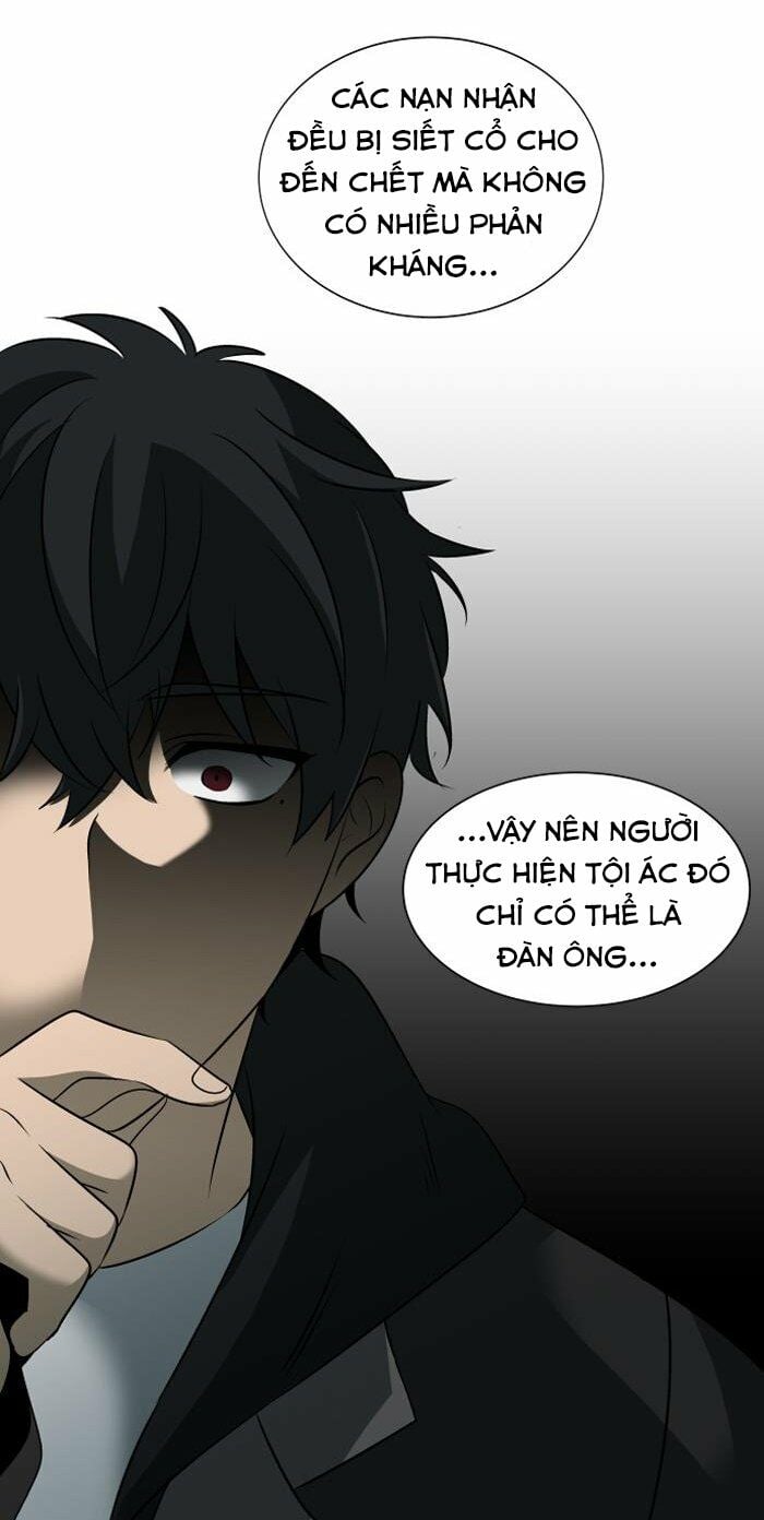 Nó Là Của Tôi Chapter 12 - Trang 4