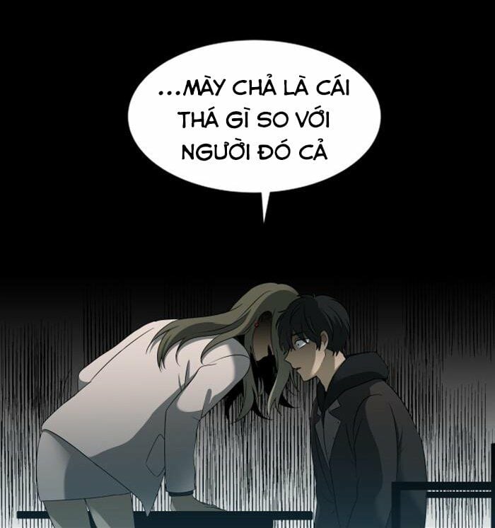 Nó Là Của Tôi Chapter 12 - Trang 4