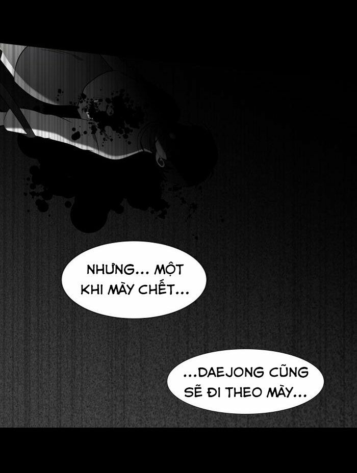 Nó Là Của Tôi Chapter 13 - Next 