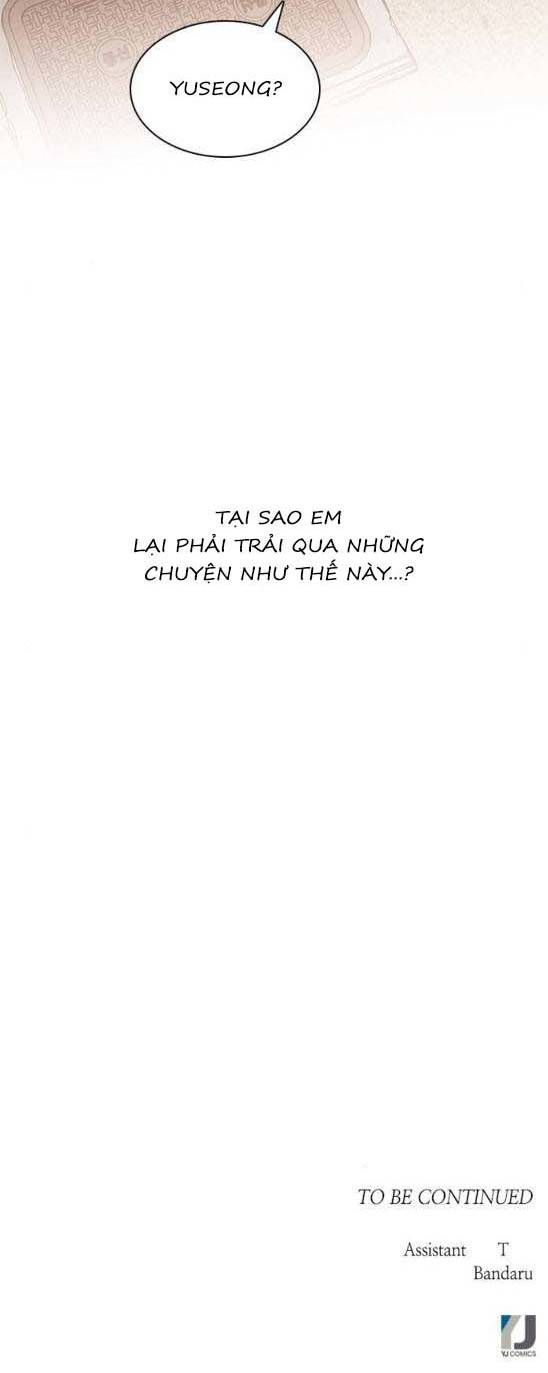 Nó Là Của Tôi Chapter 135 - Next 