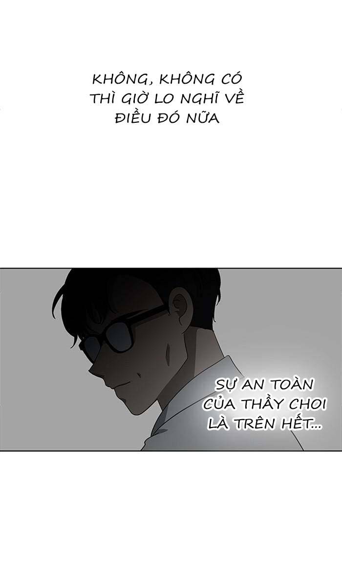 Nó Là Của Tôi Chapter 146 - Next 