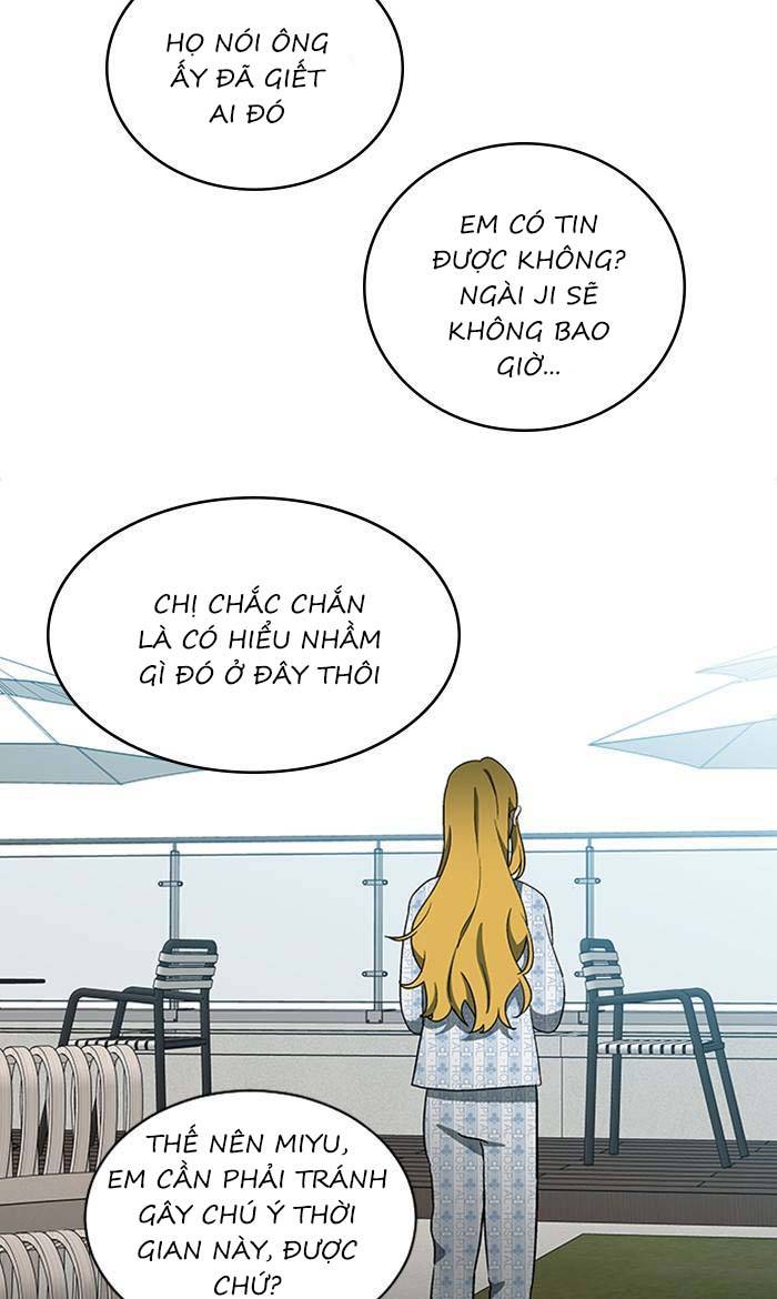 Nó Là Của Tôi Chapter 153 - Next 