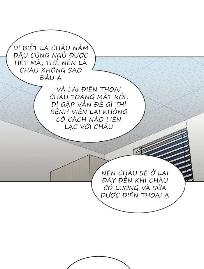 Nó Là Của Tôi Chapter 16 - Trang 4