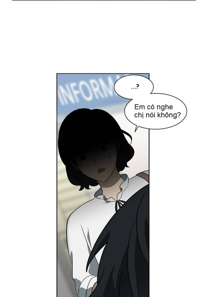 Nó Là Của Tôi Chapter 16 - Trang 4