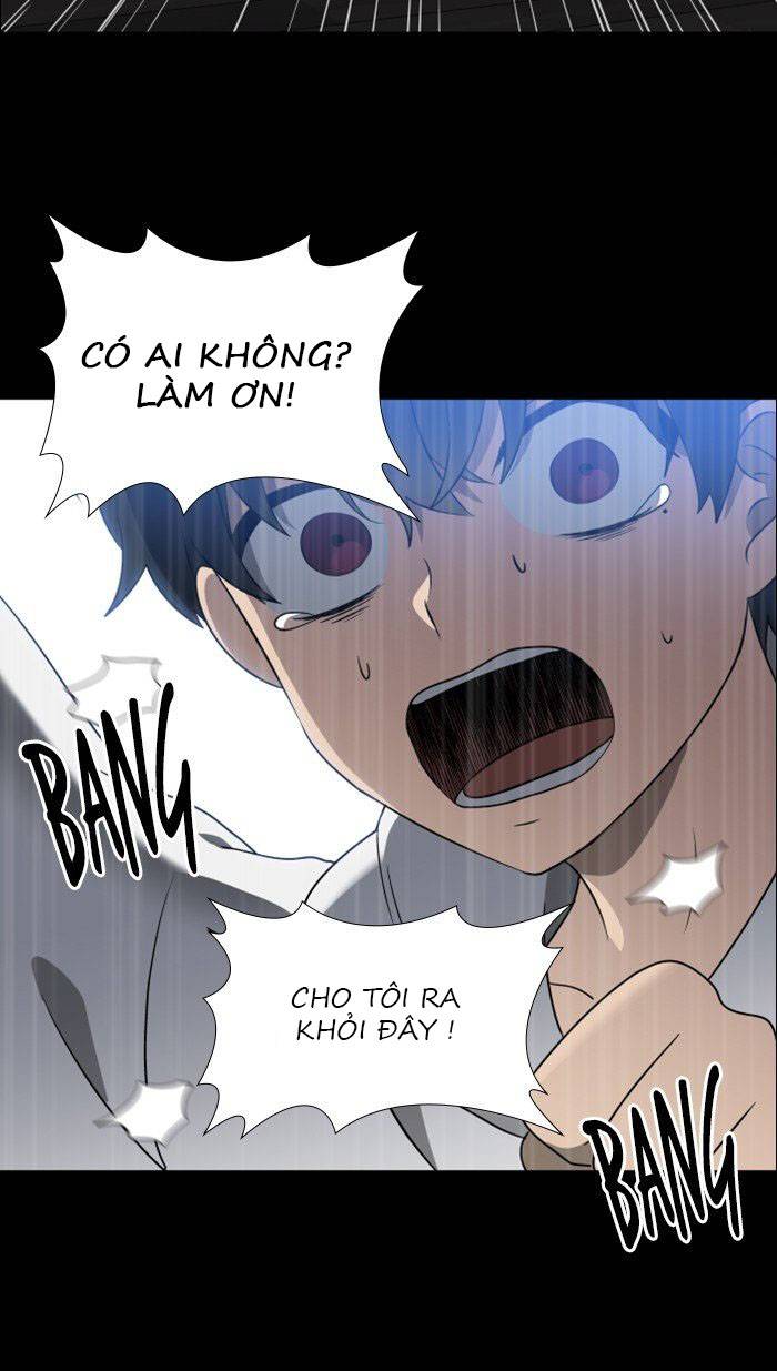 Nó Là Của Tôi Chapter 17 - Trang 4