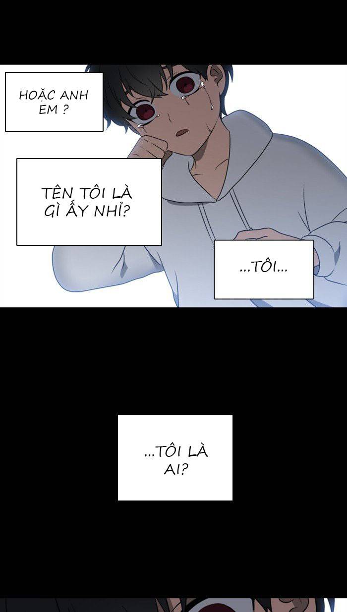 Nó Là Của Tôi Chapter 17 - Trang 4