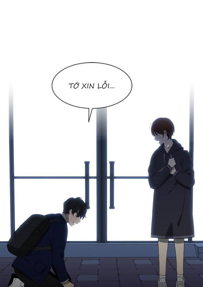 Nó Là Của Tôi Chapter 20 - Next 