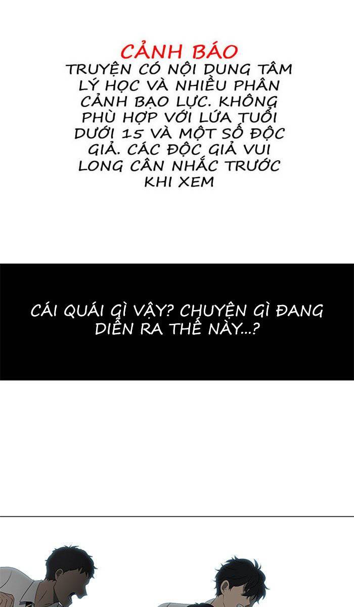 Nó Là Của Tôi Chapter 26 - Next 