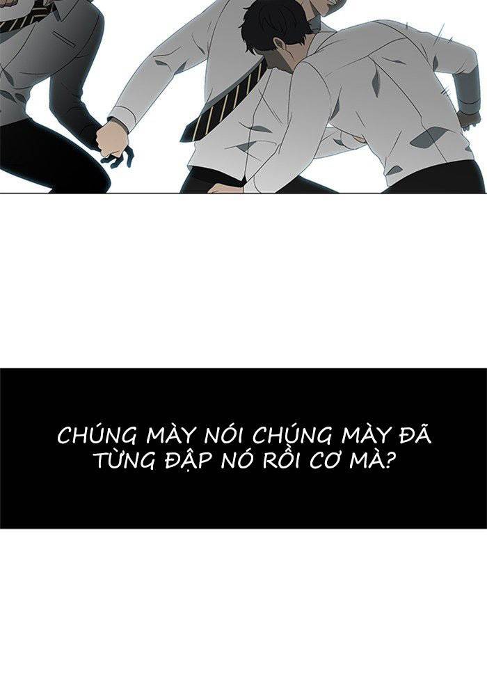 Nó Là Của Tôi Chapter 26 - Next 