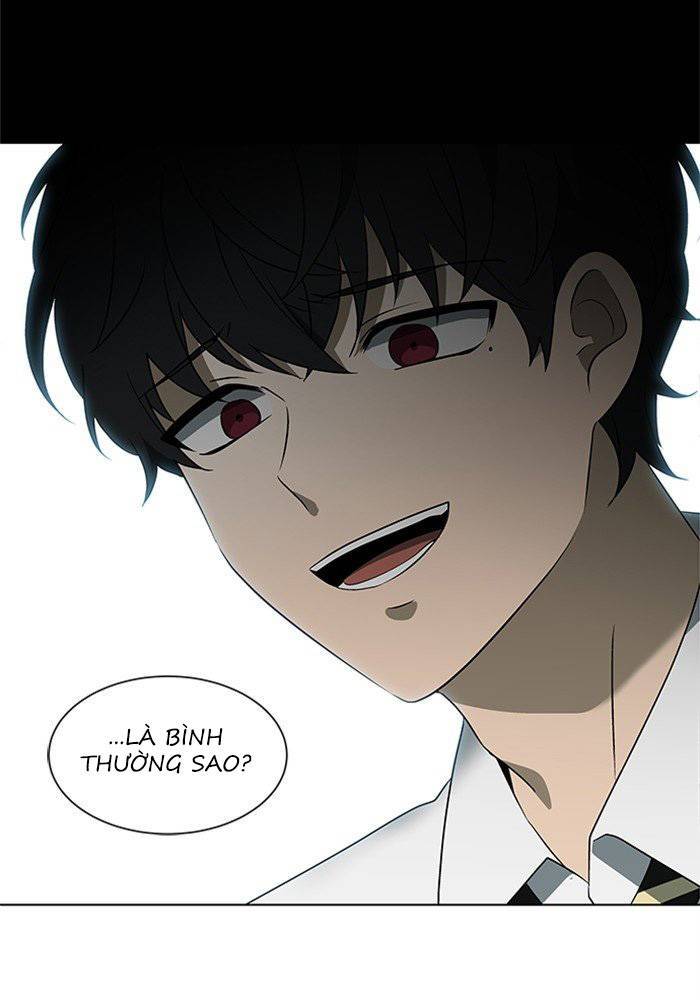 Nó Là Của Tôi Chapter 26 - Next 