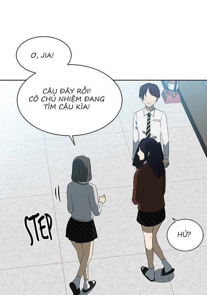 Nó Là Của Tôi Chapter 26 - Next 