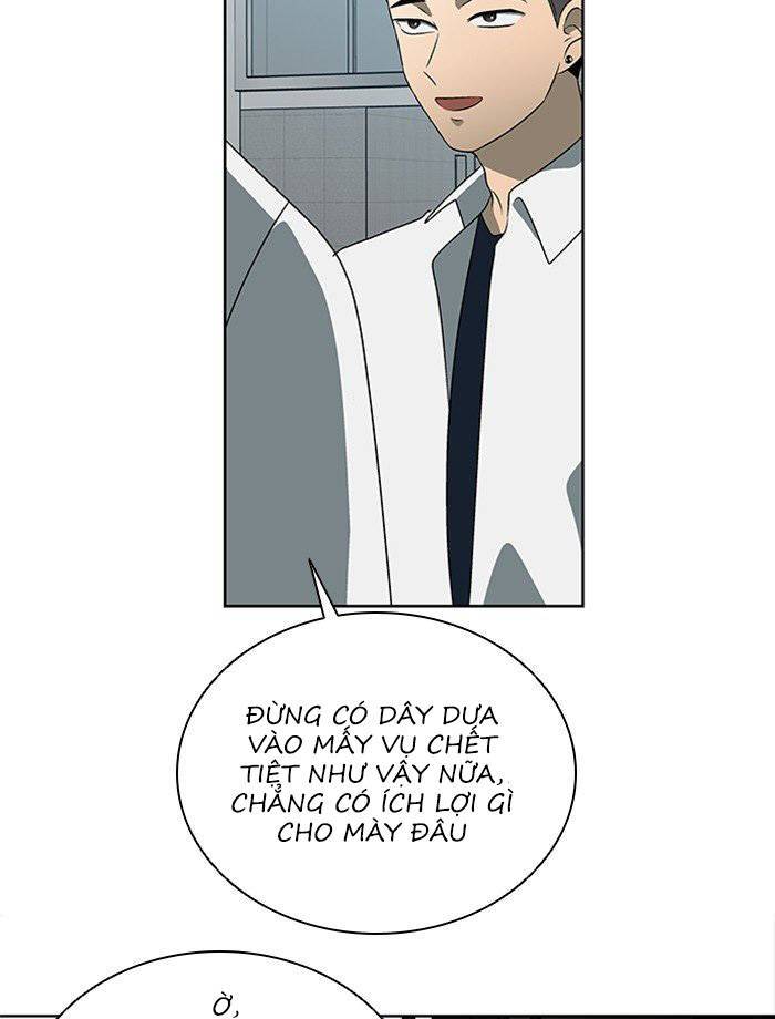 Nó Là Của Tôi Chapter 26 - Next 