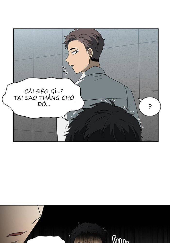 Nó Là Của Tôi Chapter 26 - Next 