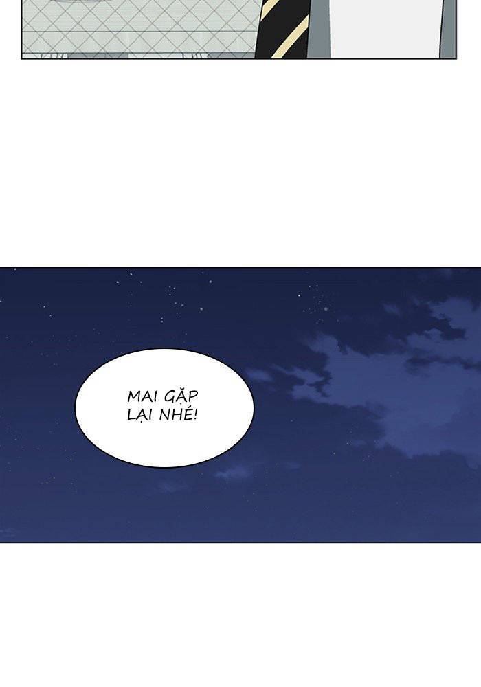 Nó Là Của Tôi Chapter 26 - Next 