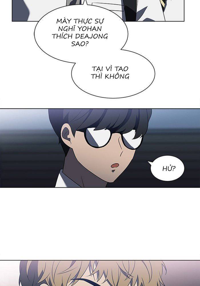 Nó Là Của Tôi Chapter 26 - Next 