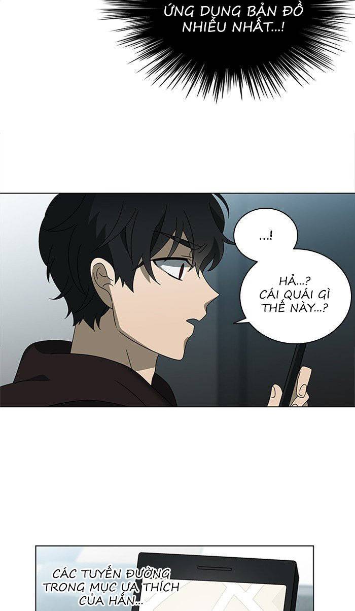 Nó Là Của Tôi Chapter 28 - Next 