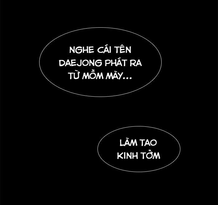 Nó Là Của Tôi Chapter 3 - Trang 4