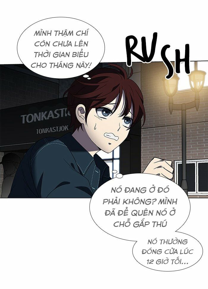 Nó Là Của Tôi Chapter 3 - Trang 4