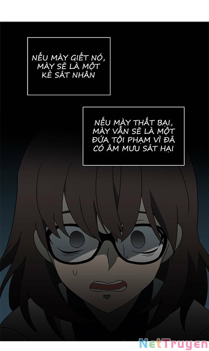 Nó Là Của Tôi Chapter 31 - Next 