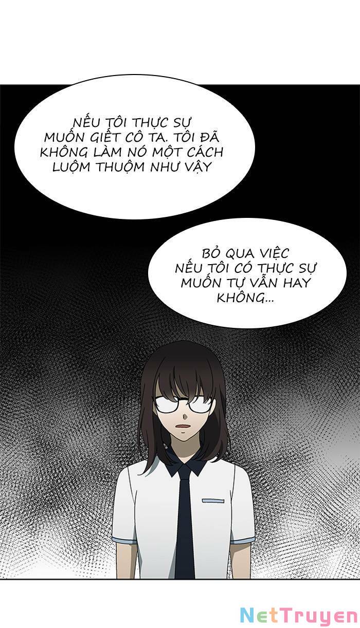 Nó Là Của Tôi Chapter 31 - Next 