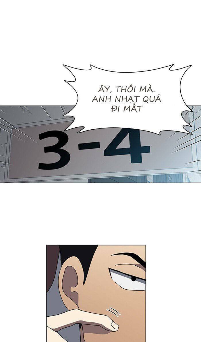 Nó Là Của Tôi Chapter 33 - Trang 4