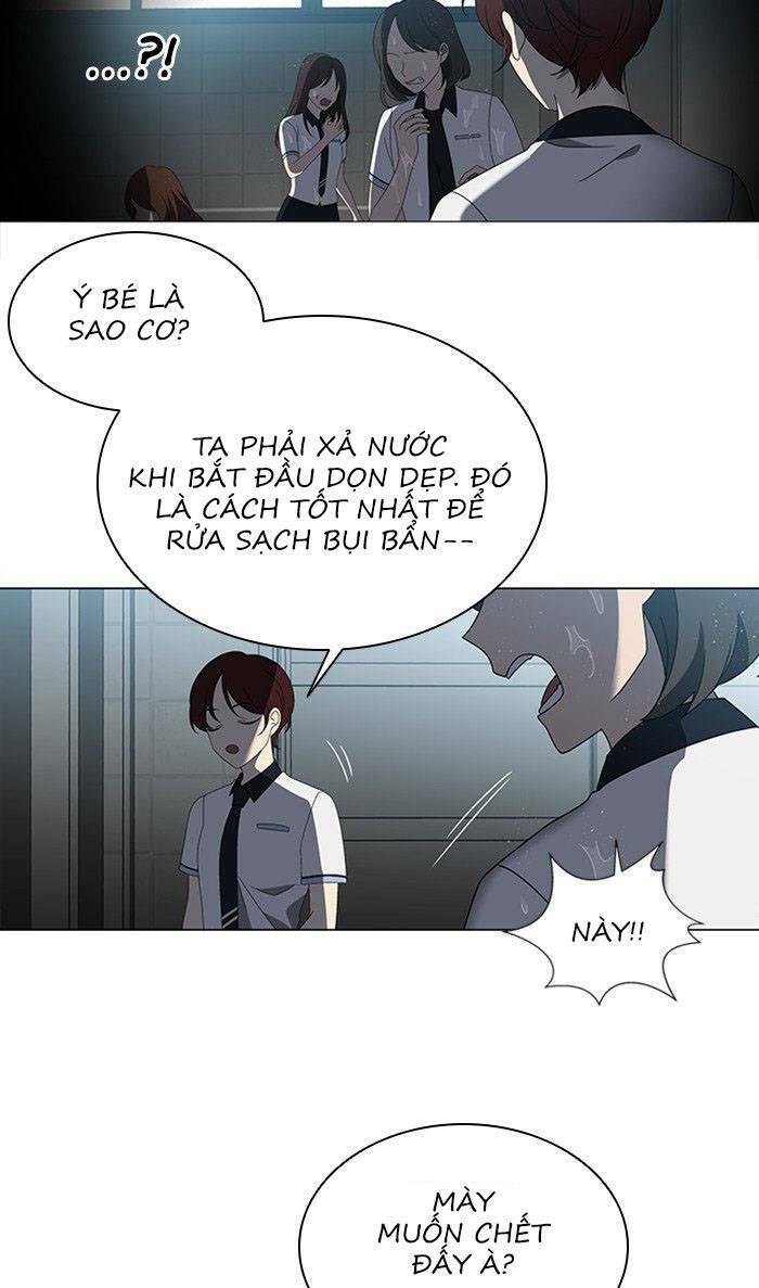 Nó Là Của Tôi Chapter 33 - Trang 4