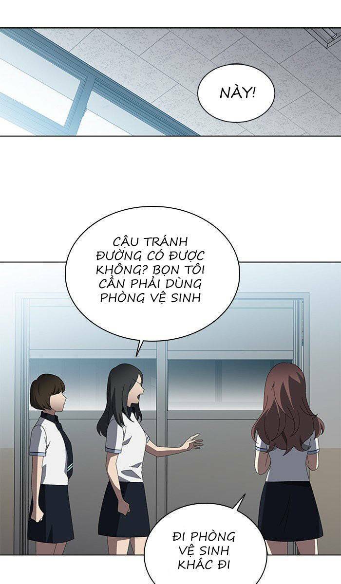 Nó Là Của Tôi Chapter 33 - Trang 4