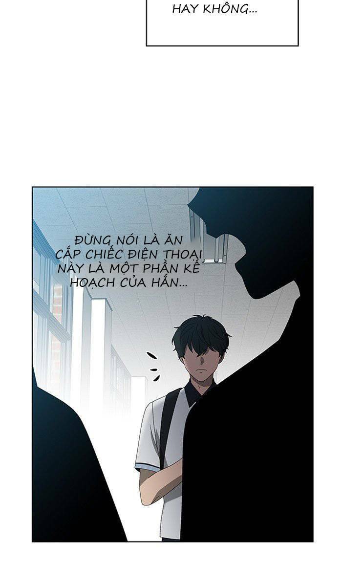 Nó Là Của Tôi Chapter 33 - Trang 4