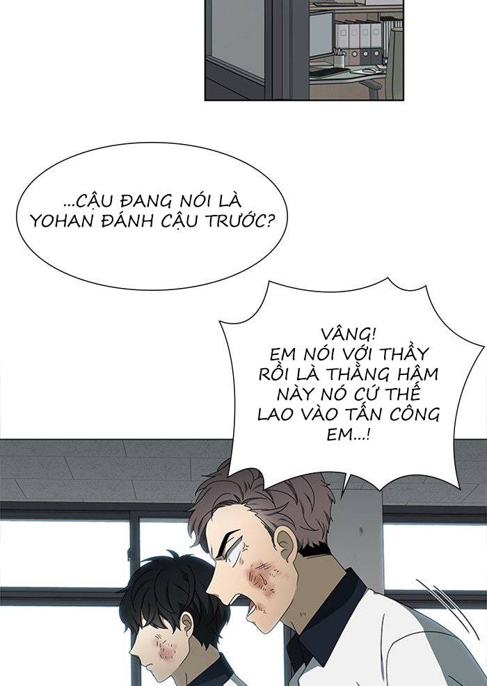 Nó Là Của Tôi Chapter 37 - Next 