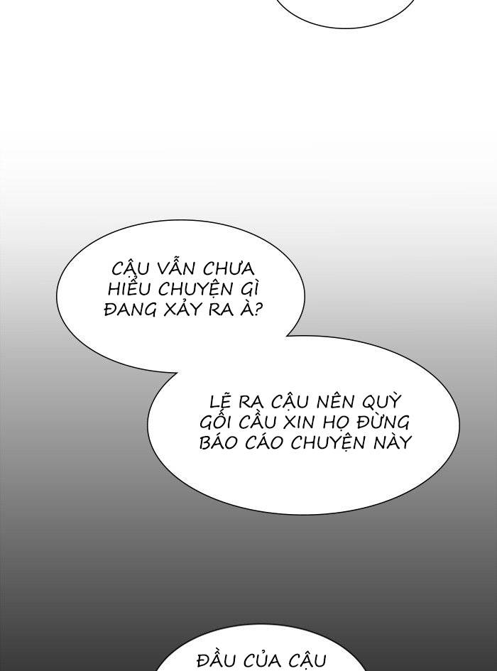 Nó Là Của Tôi Chapter 37 - Next 