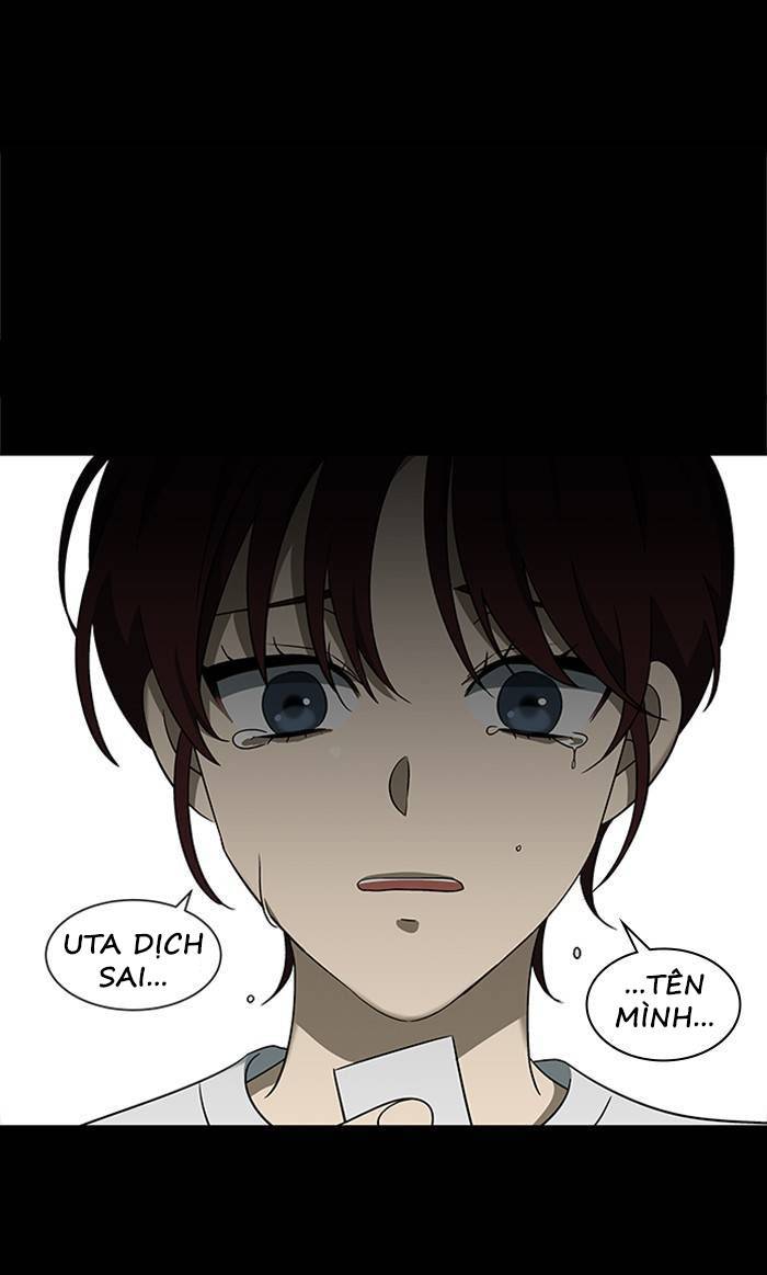 Nó Là Của Tôi Chapter 39.5 - Next 