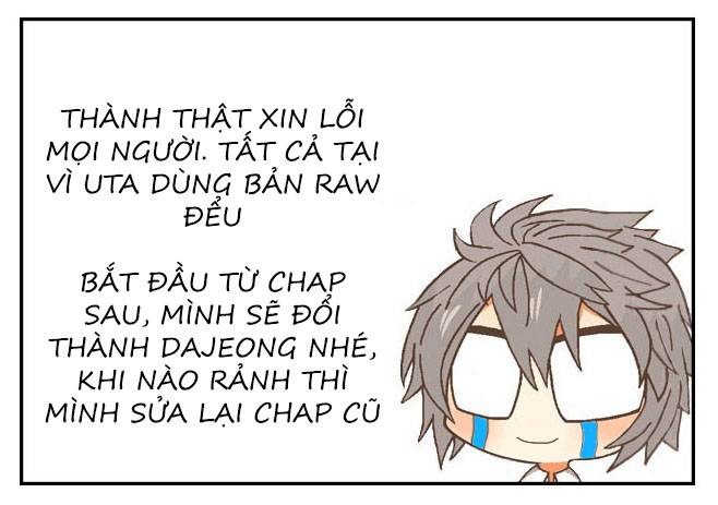 Nó Là Của Tôi Chapter 39.5 - Next 