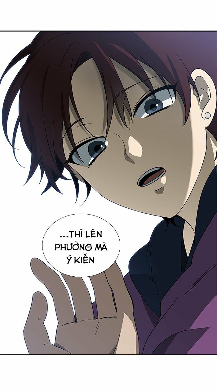 Nó Là Của Tôi Chapter 4 - Next 