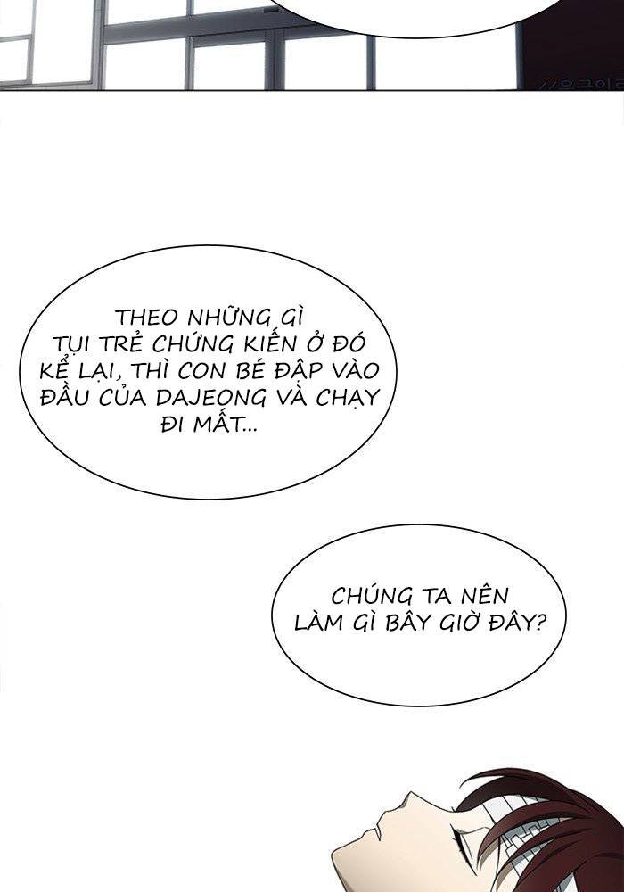 Nó Là Của Tôi Chapter 40 - Trang 4