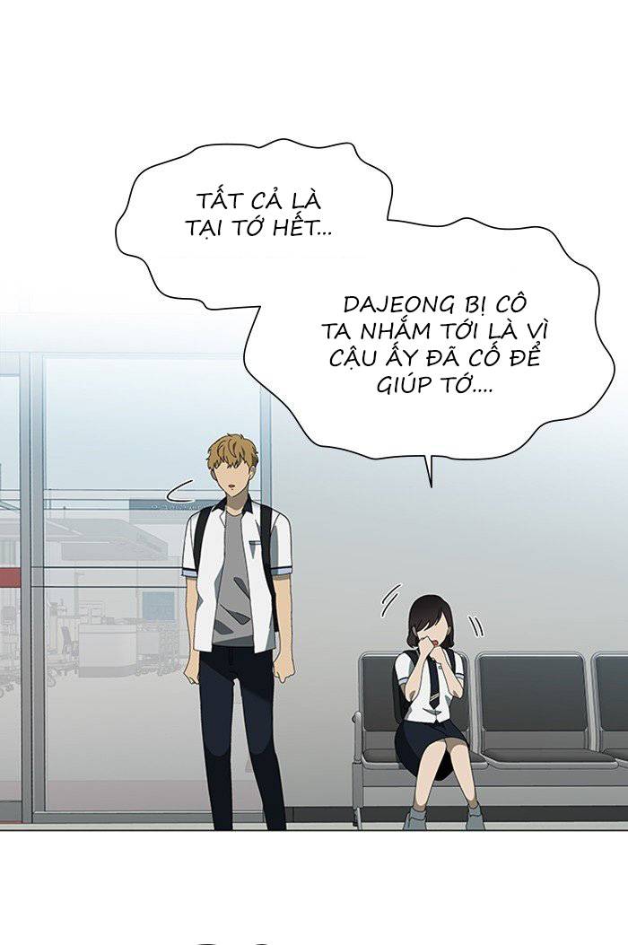 Nó Là Của Tôi Chapter 40 - Trang 4