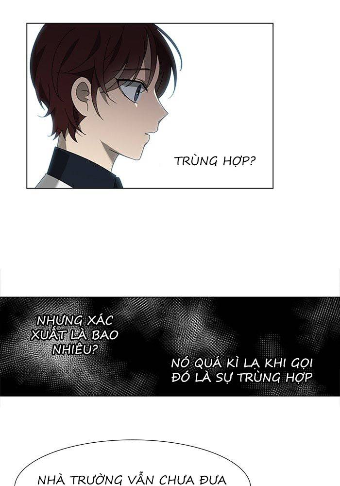 Nó Là Của Tôi Chapter 41 - Trang 4