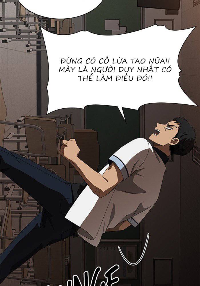 Nó Là Của Tôi Chapter 42 - Next 