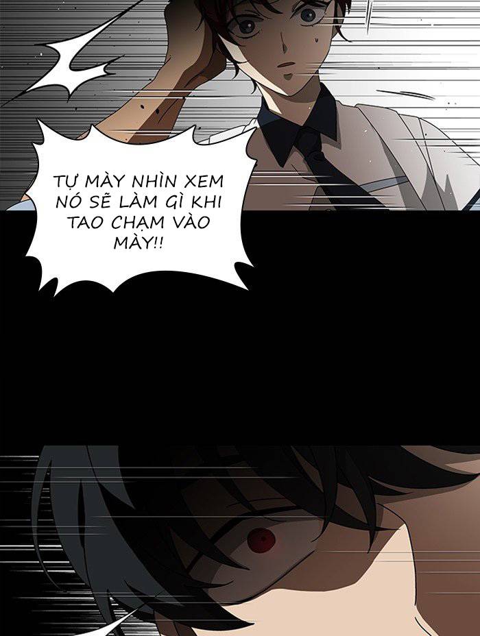 Nó Là Của Tôi Chapter 42 - Next 