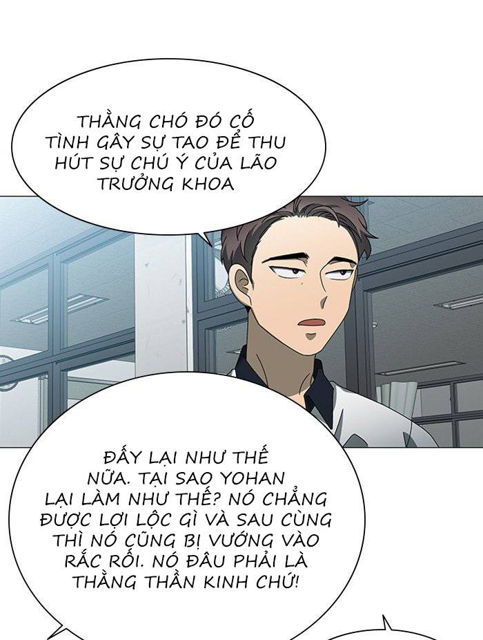 Nó Là Của Tôi Chapter 43 - Trang 4