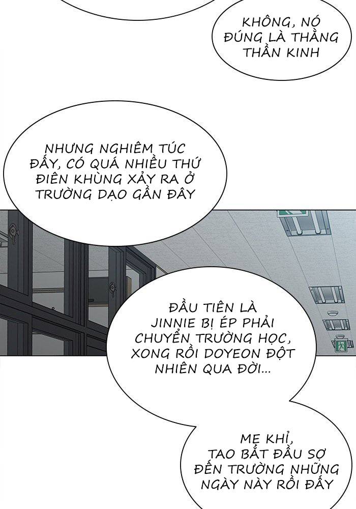 Nó Là Của Tôi Chapter 43 - Trang 4