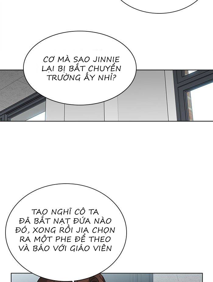 Nó Là Của Tôi Chapter 43 - Trang 4