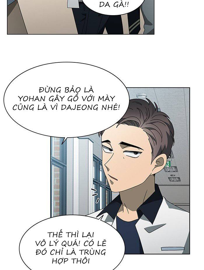 Nó Là Của Tôi Chapter 43 - Trang 4