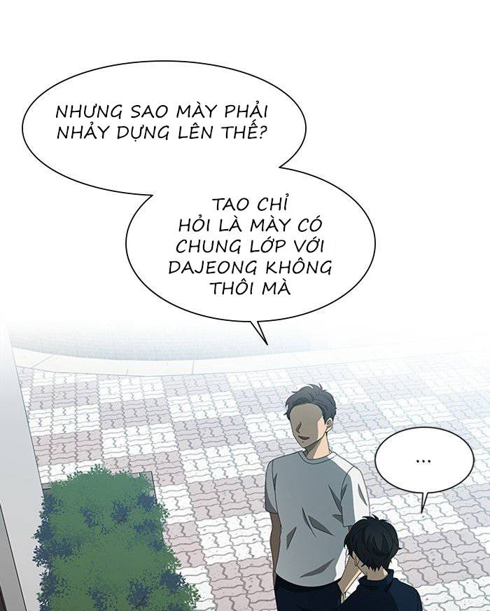 Nó Là Của Tôi Chapter 43 - Trang 4