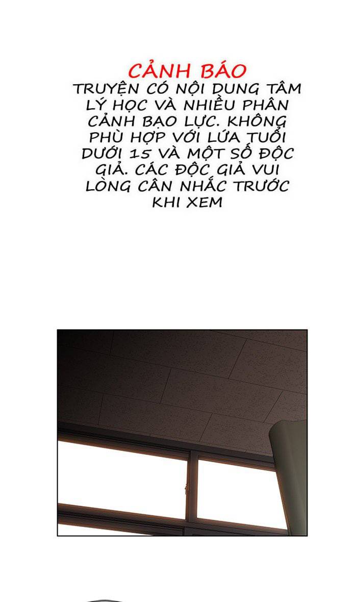 Nó Là Của Tôi Chapter 45 - Trang 4