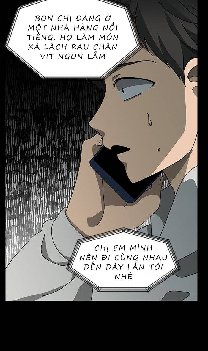 Nó Là Của Tôi Chapter 45 - Trang 4