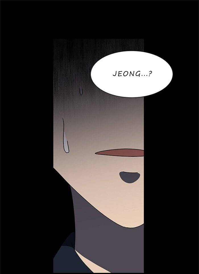 Nó Là Của Tôi Chapter 45 - Trang 4