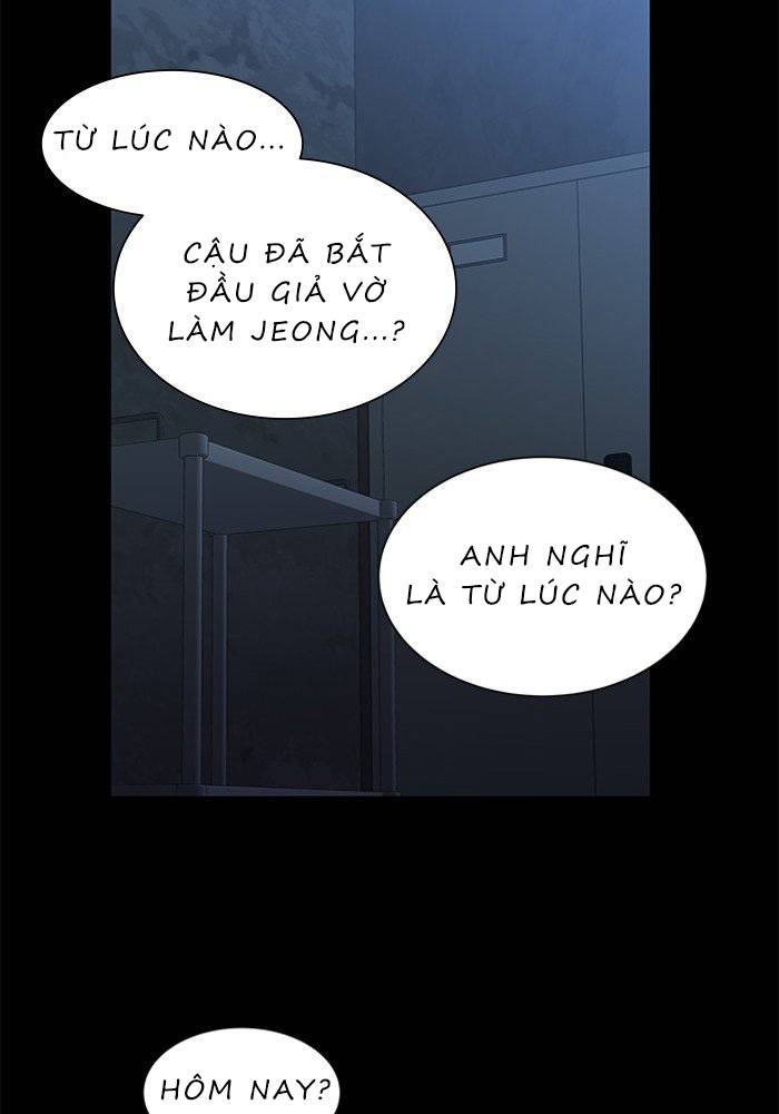 Nó Là Của Tôi Chapter 46 - Trang 4